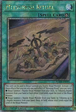 遊戯王 EU英語版 とりまい MITSURUGI RITUAL ウルトラレア