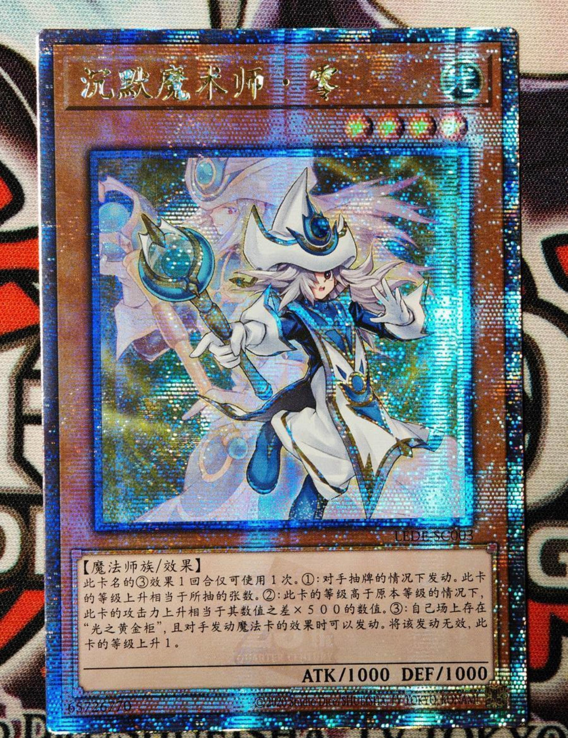 D772998A-2E9A-4796-BC87-