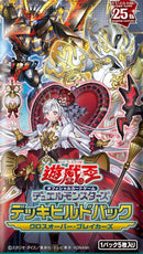 【お得Pack セット】アジア版 クロスオーバー・ブレイカーズ5Pack +1カード