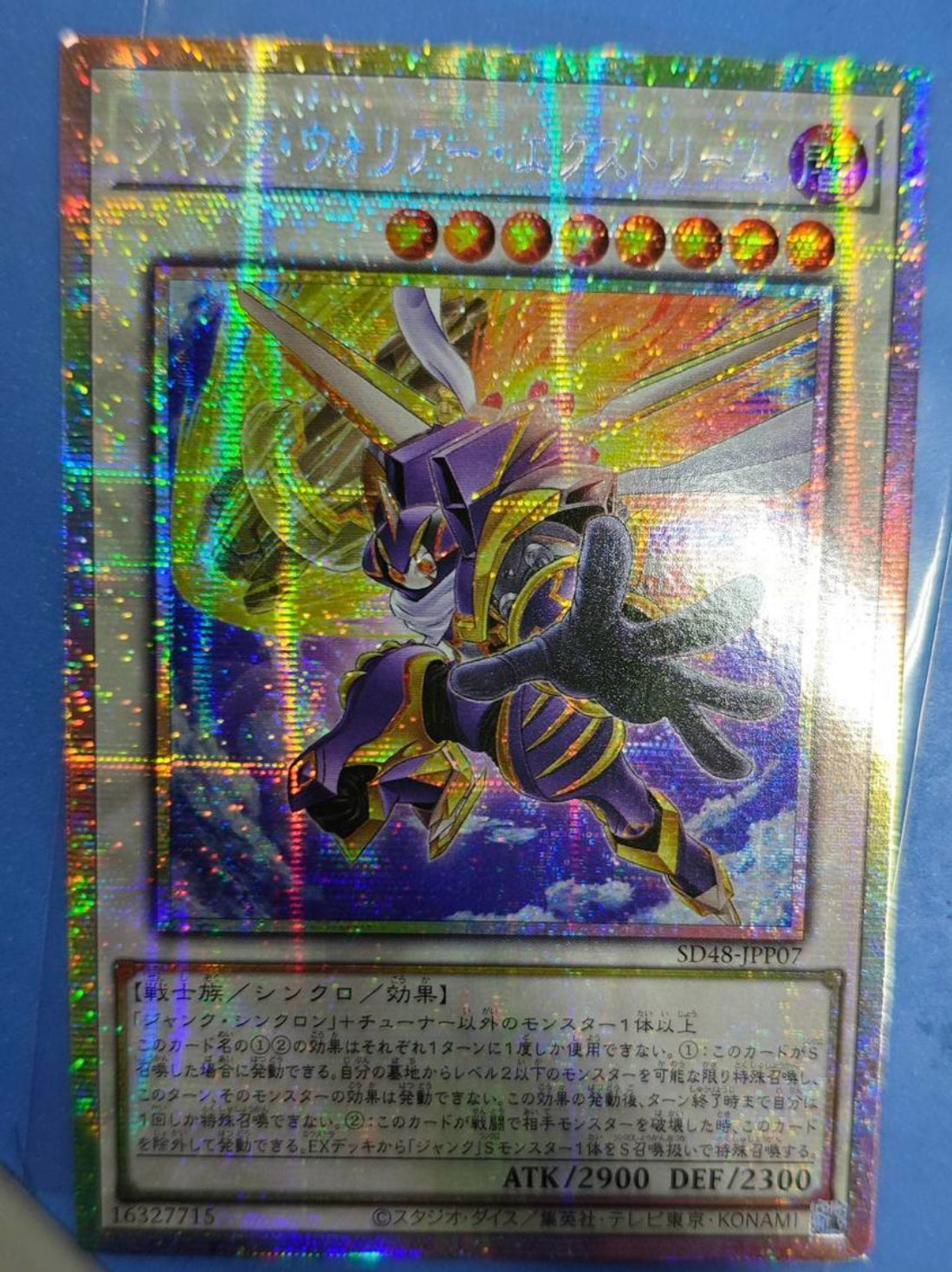 フルスピードウォリアー　プリズマティックシークレット　プリシク　アジア フルスピード・ウォリアー プリズマティックシークレット - メルカリ