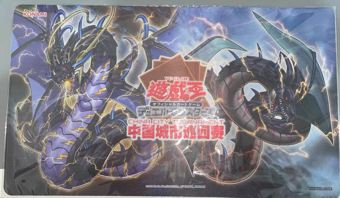 遊戯王 サンダードラゴン プレイマット 公式 - 遊戯王