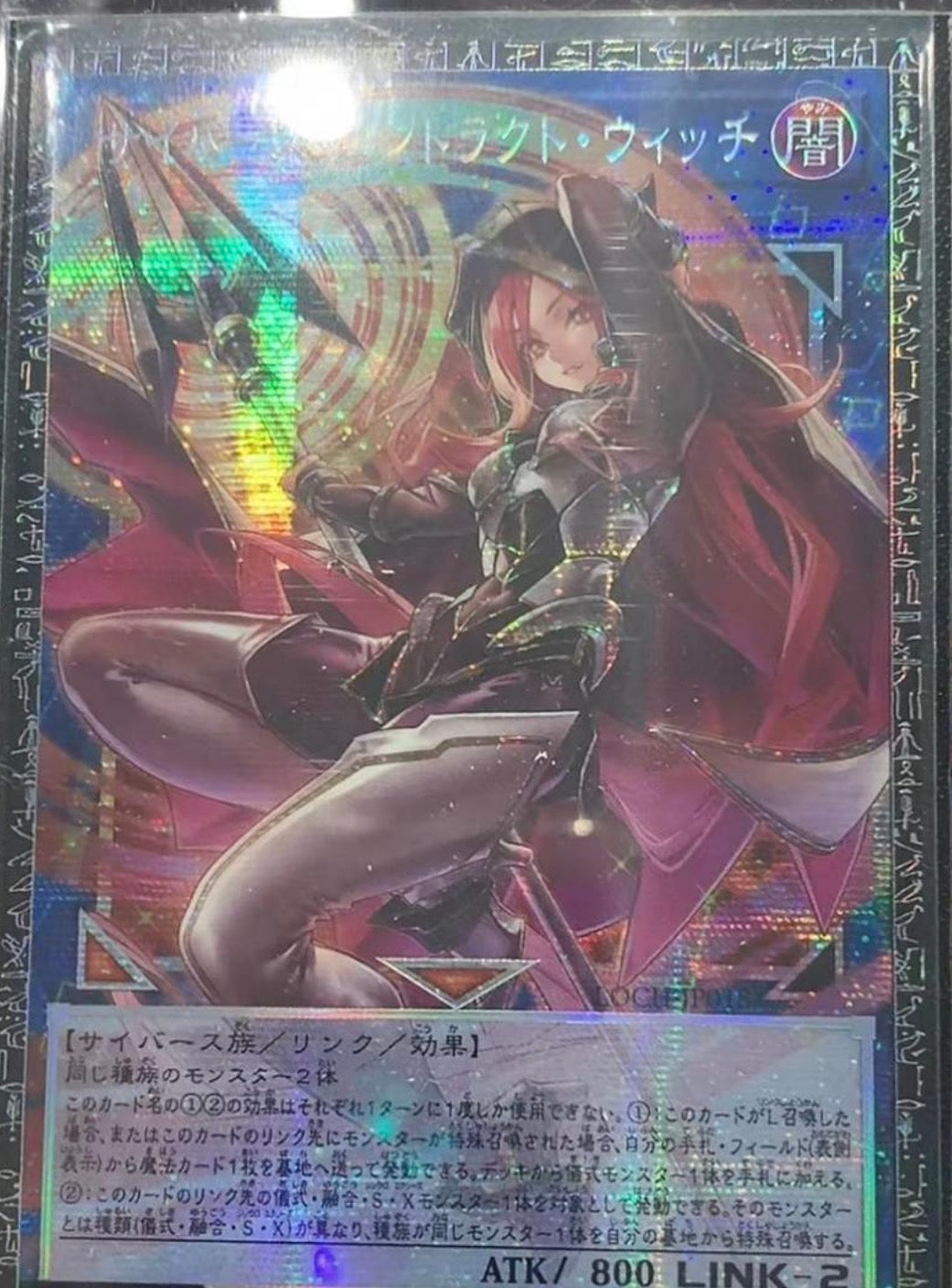 アジア版 LIMITOVERCOLLECTION THE HEROES