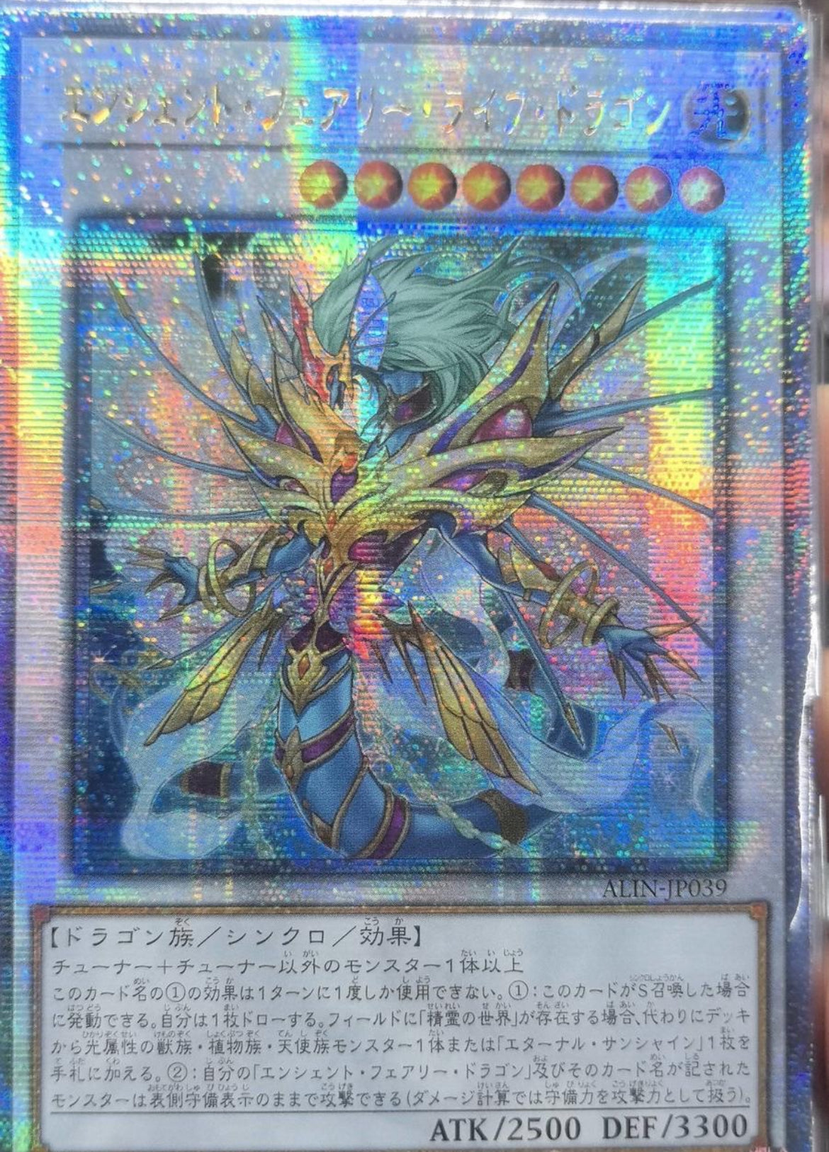 FullSizeRender_9ff3feef-eb49-