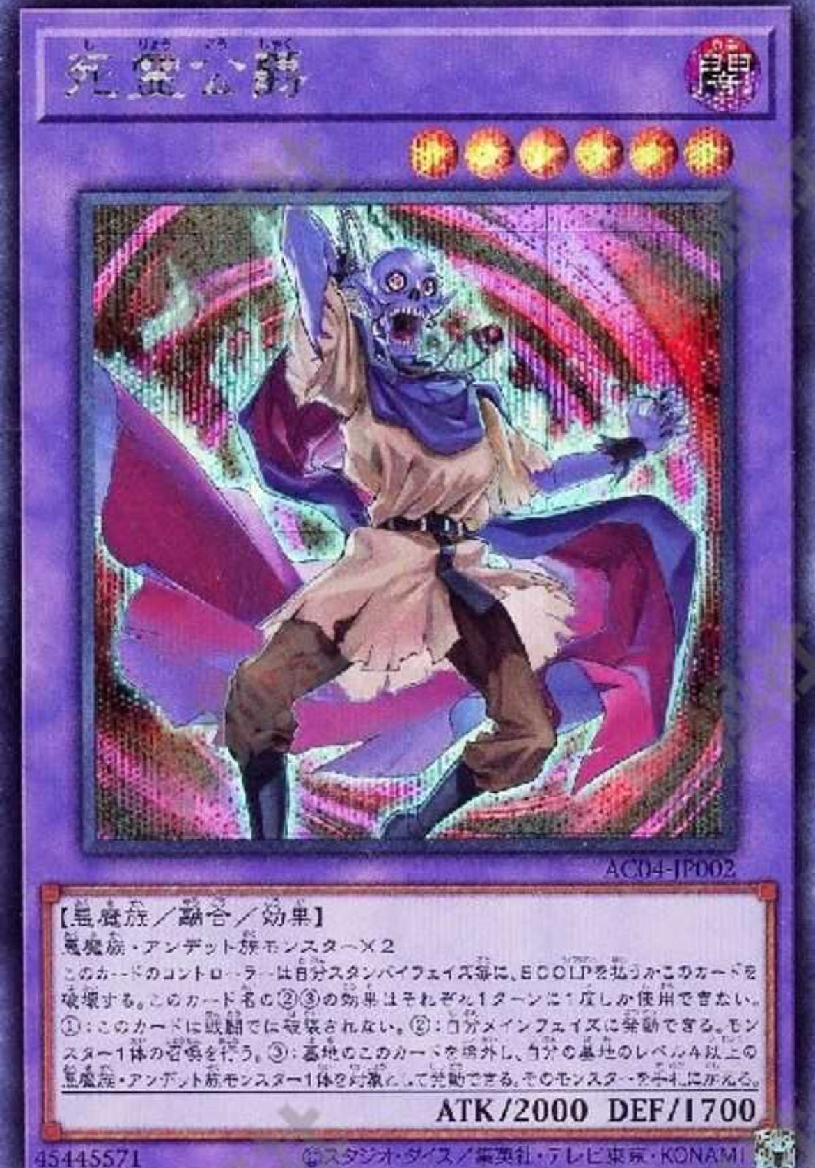 FullSizeRender_b5304b16-d970-