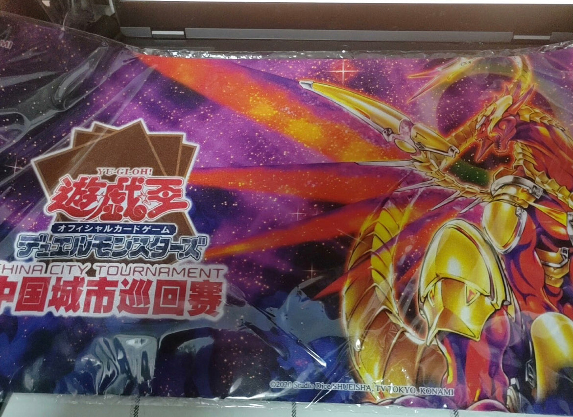 遊戯王 公式 プレイマット 聖刻神龍－エネアード WCQ 2012 開封済 英語版 プレイマット 2012 WCS-RQ 聖刻神龍－エネアード