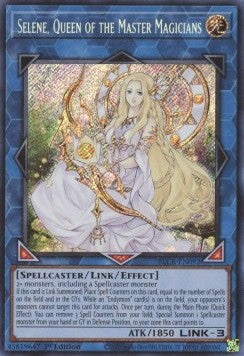 遊戯王 遊戯王 神聖魔皇后セレーネ エクストラシークレットレア