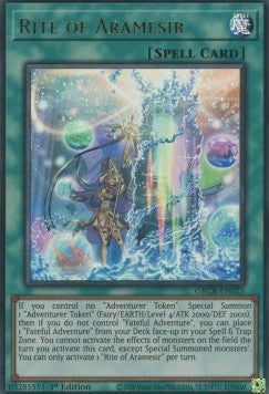 ☆受注発送☆アラメシアの儀 (ウルトラレア) Rite of Aramesir 1st Edition