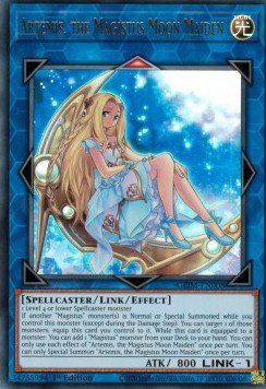 ☆受注発送☆聖魔の乙女アルテミス (ウルトラレア) Artemis, the