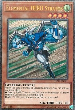 ☆受注発送☆E・HERO エアーマン（アルティメットレア