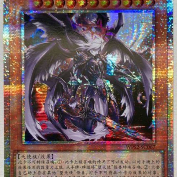 0D57F65E-60DA-498B-8E88-