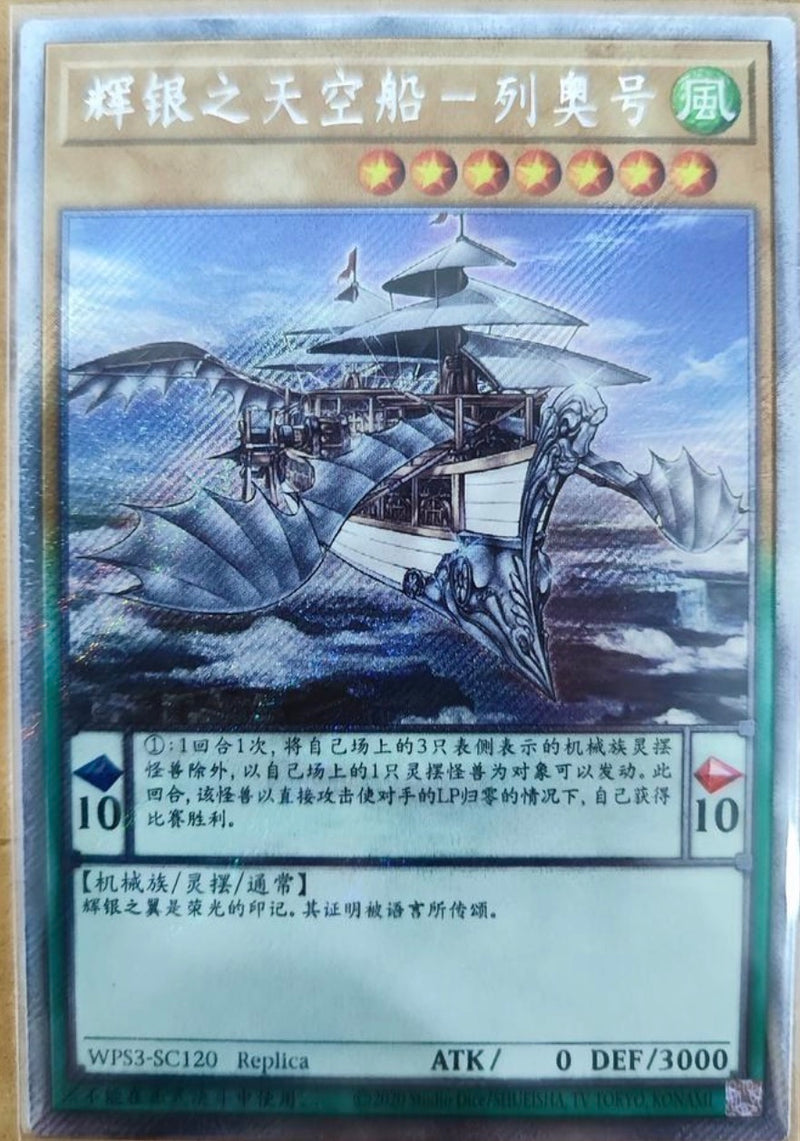 EU・アジア王] 遊戯王 アジア 版 遊戯王 英語 版 遊戯王 中国 版専門の
