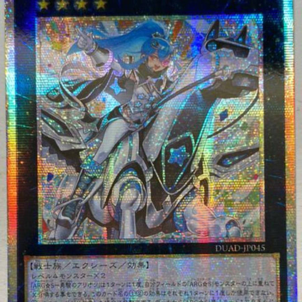 24F7891B-96C2-4AF9-905F-