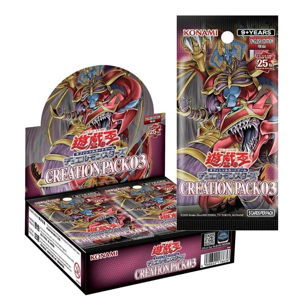 英語 泰亜版　CREATION PACK 03 予約商品送料・関税込み 泰亜版 アジア英語版 Creation Pack03