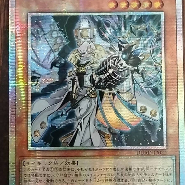 42EA35C2-D562-44AC-855F-