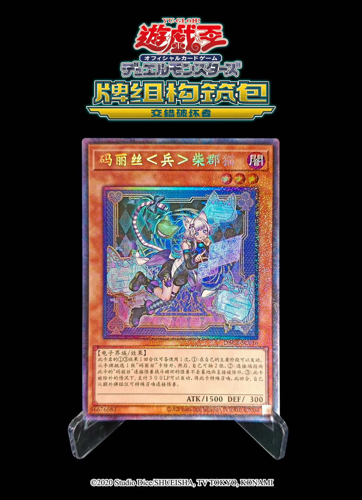 50177CFF-93B3-4483-A5FD- 50177CFF-93B3-4483-A5FD-