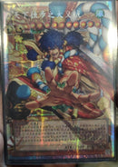 【受注発送】中国版　オーバーフレーム　天下独歩の大義賊(プリズマティックシークレットレア)