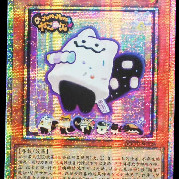 56900391-4FBB-4EC3-A71D-