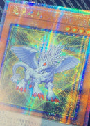 【受注発送】中国版 光道の龍 (25thレア)