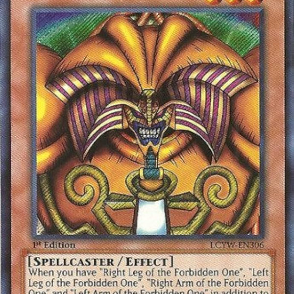 ☆受注発送☆封印されしエクゾディア（アルティメットレア) Exodia the