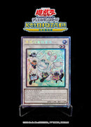 【受注発送】中国版　ロリボー★ヤミーウェイ(コレクターズレア)