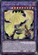 ★受注発送★ファントム・オブ・ユベル（シークレットレア)Phantom of Yubel