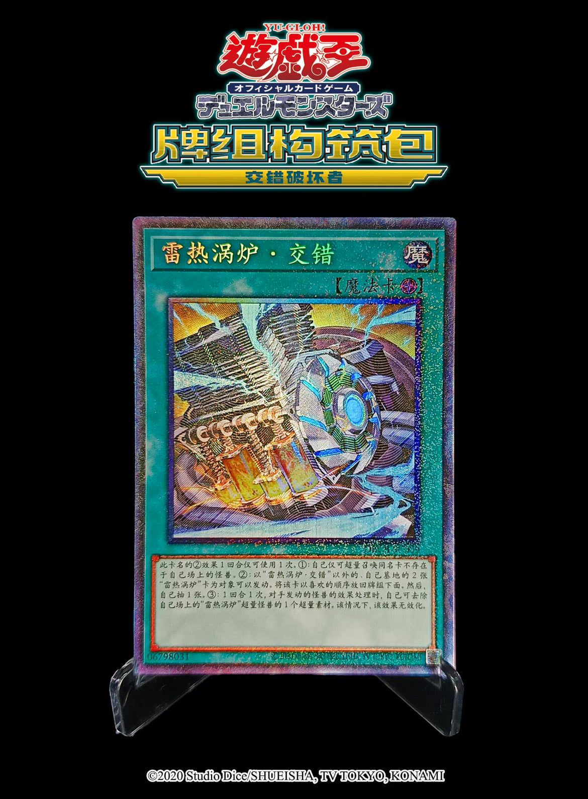 791FA1CC-57DD-4DB6-980B-