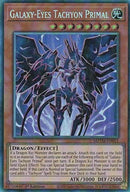 ★受注発送★EU版 銀河眼の時源竜（コレクターズレア)