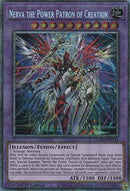 【受注発送】EU版　創獄神ネルヴァ(スターライトレア)