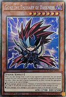 【受注発送】EU版 Gorz the Emissary of Darkness(スターライトレア)