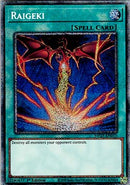 【受注発送】EU版　Raigeki (スターライトレア)