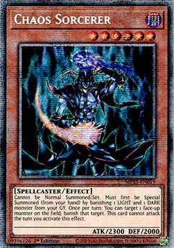 【受注発送】EU版　Chaos Sorcerer (スターライトレア)