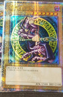 【受注発送】中国版　ブラック・マジシャン(25thシークレットレア)