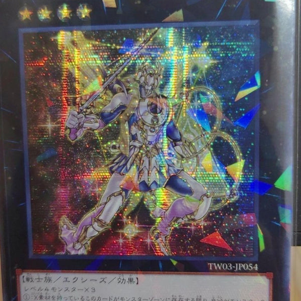 C2B0D113-44BF-4065-B747-
