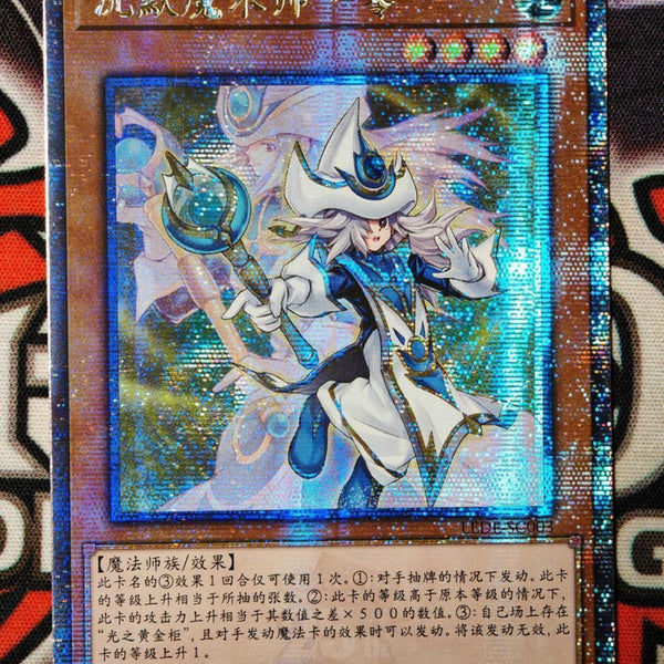 D772998A-2E9A-4796-BC87-