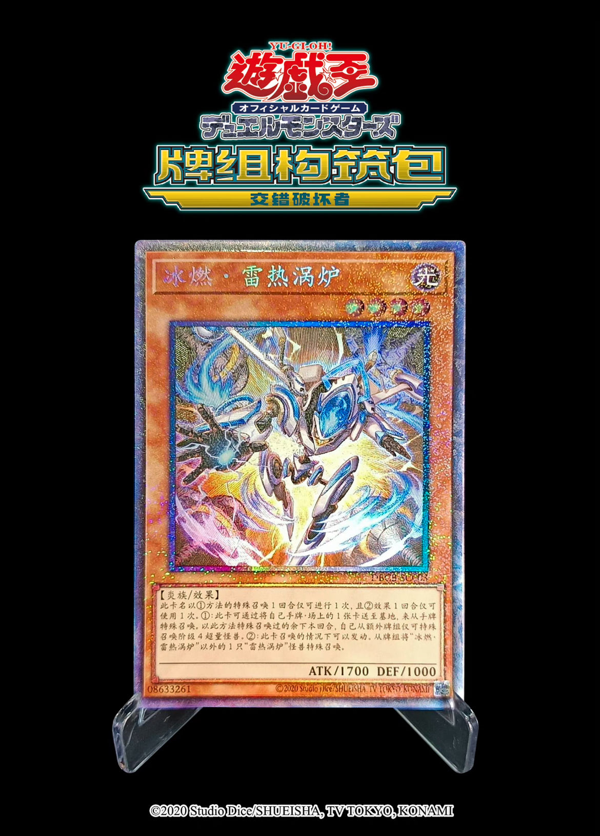 フルコンプ川崎店 on X: 