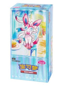 宝石包VOL.2 4boxes of the Gem pack