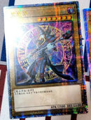 【受注発送】中国版　ブラック・マジシャン(25thシークレットレア)