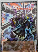 ※要説明文　確認　在庫あり【受注発送】アジア版　オーバーフレーム　機械龍－リボルバー・ドラゴン(グランドマスターレア)