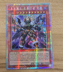 【受注発送】中国版　真竜魔王マスターP(プリズマティックシークレットレア)