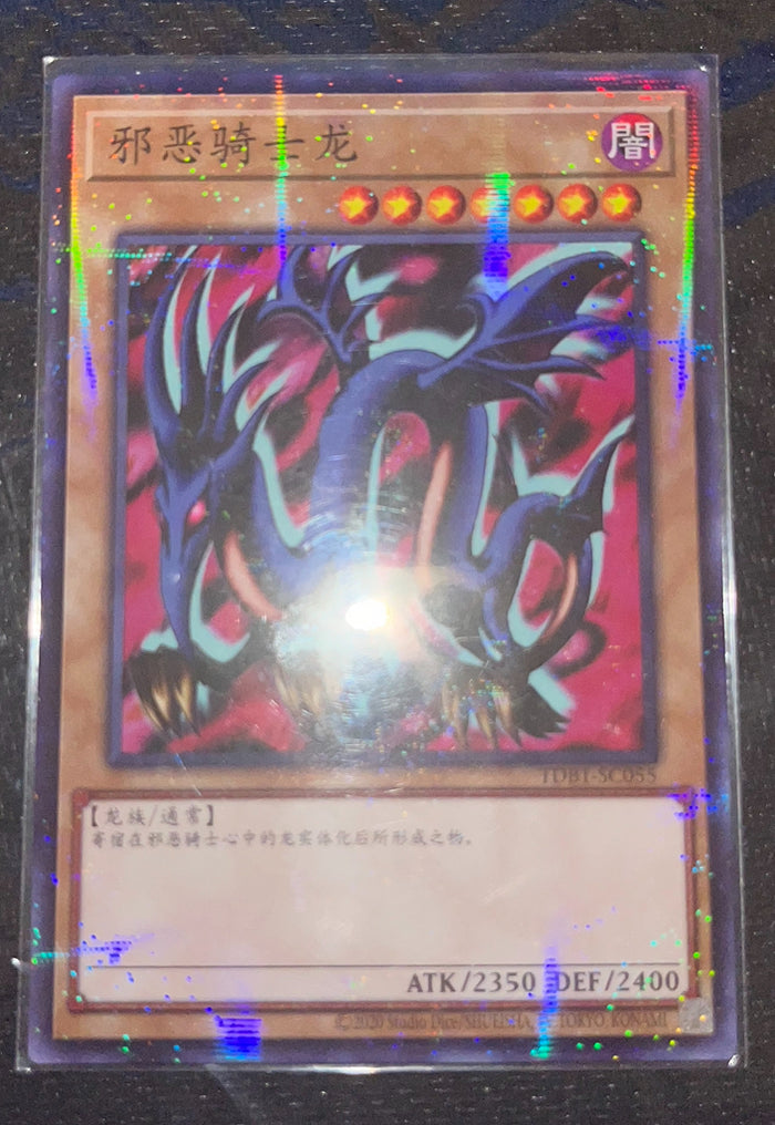遊戯王原石パーツ　アジア版セット 遊戯王原石パーツ アジア版セット Amazon.co.jp: 遊 戯 王 原石