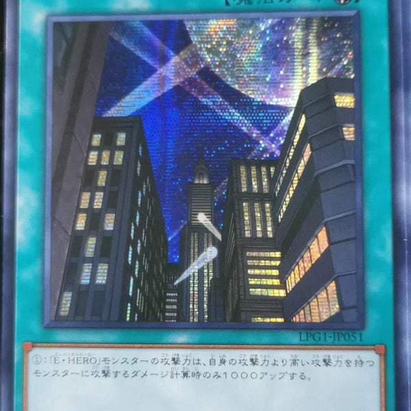 FullSizeRender_080935a4-ebf8-