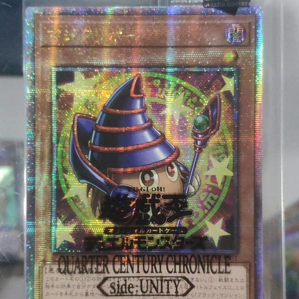 FullSizeRender_094f9e0f-7d66-