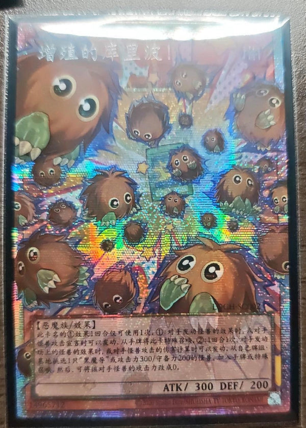 中国版 LIMIT OVER COLLECTION THE HEROES