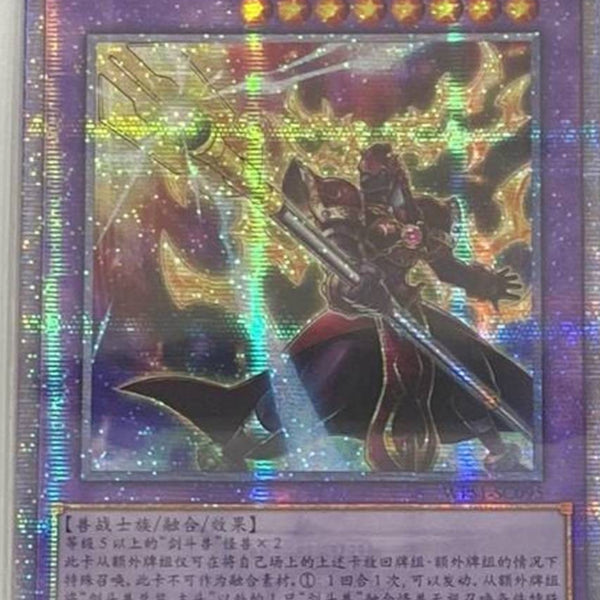 英語版 深海のディーヴァ TU スー剣闘獣レティアリィ シク シークレット FullSizeRender_0d055e24-18e0-