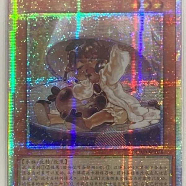 FullSizeRender_1499b464-f1d1-