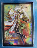 【受注発送】アラヒメの御巫 スリーブ　中国限定　未使用品　30枚