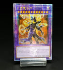 【受注発送】中国版 クインテットマジシャン (25thレア)