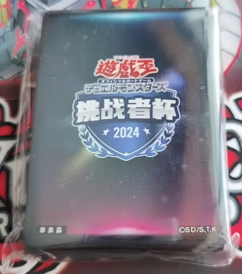 【受注発送】遊戯王　challenger cup スリーブ　中国　100枚　(未開封)