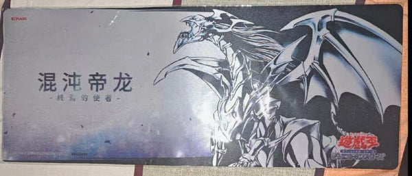 EU・アジア王] 遊戯王 アジア 版 遊戯王 英語 版 遊戯王 中国 版専門の