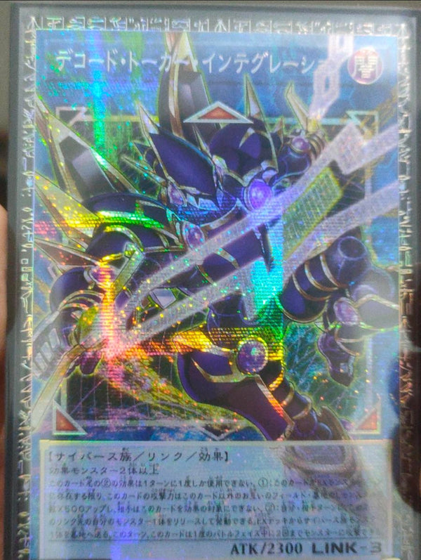 アジア版 LIMITOVERCOLLECTION THE HEROES